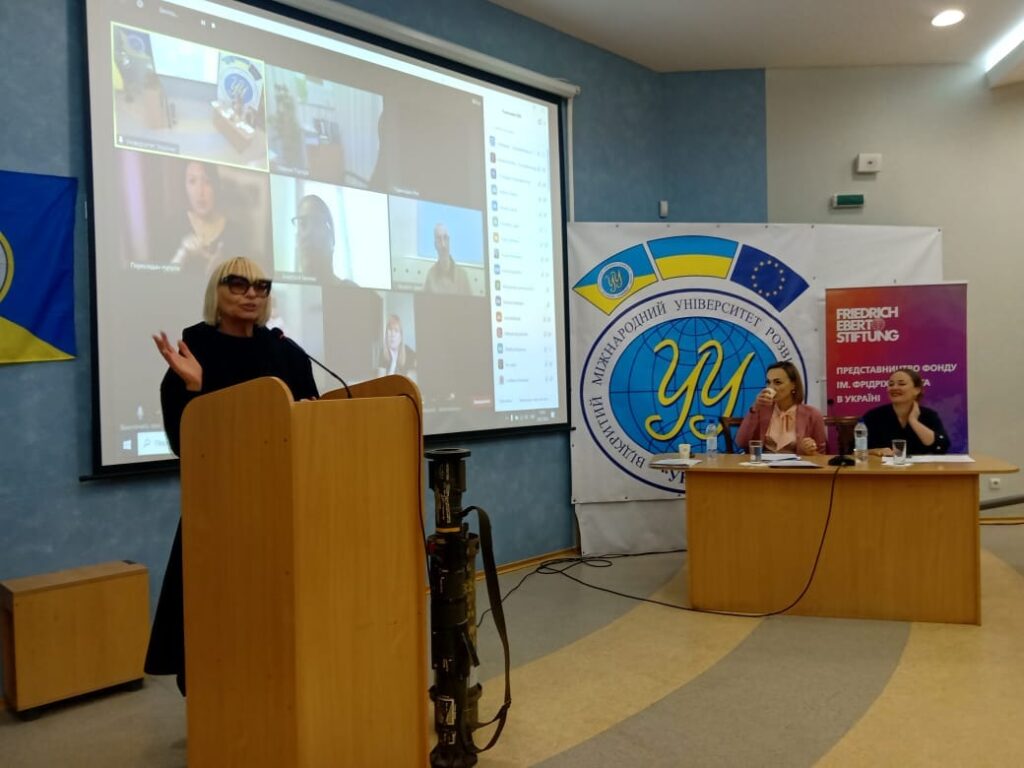 Доповідала Яна Баранова (Президент ГО "Золотий Вік України) 