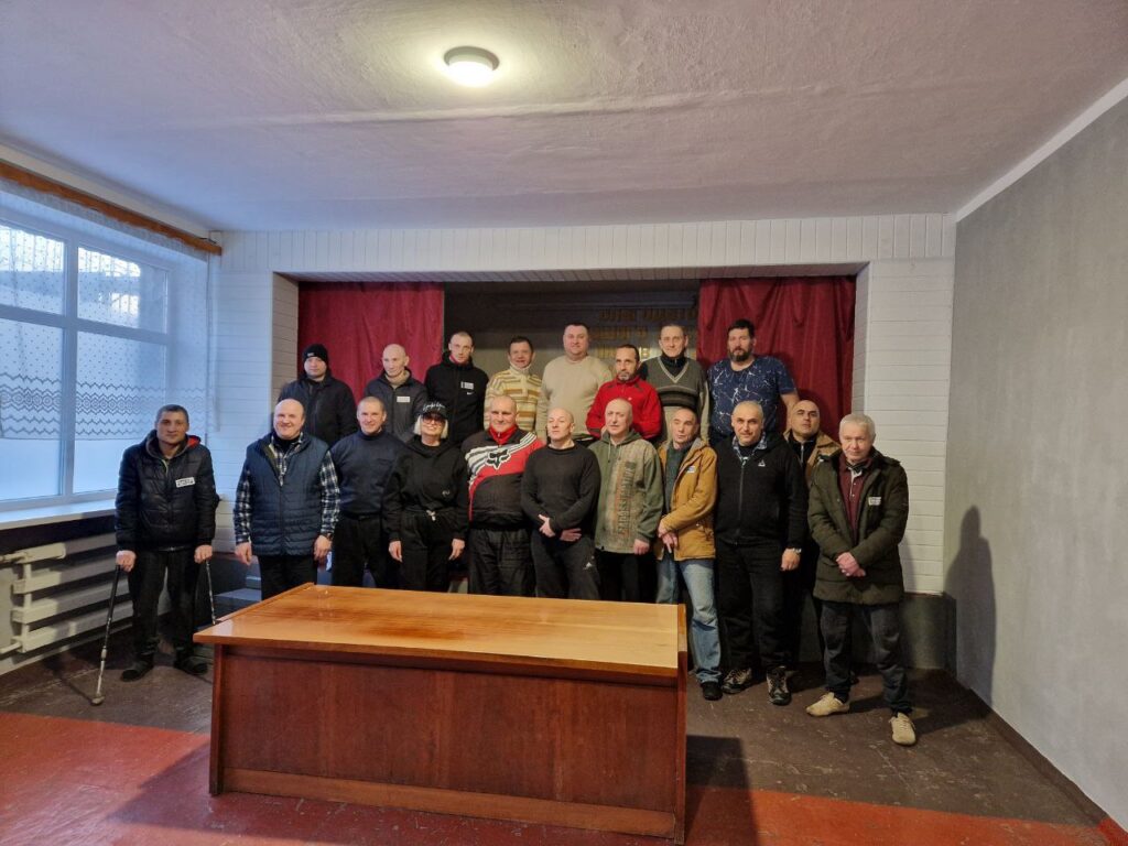 Совместная молитва