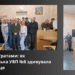 «Освіта за ґратами: як Житомирська УВП №8 здивувала американця»