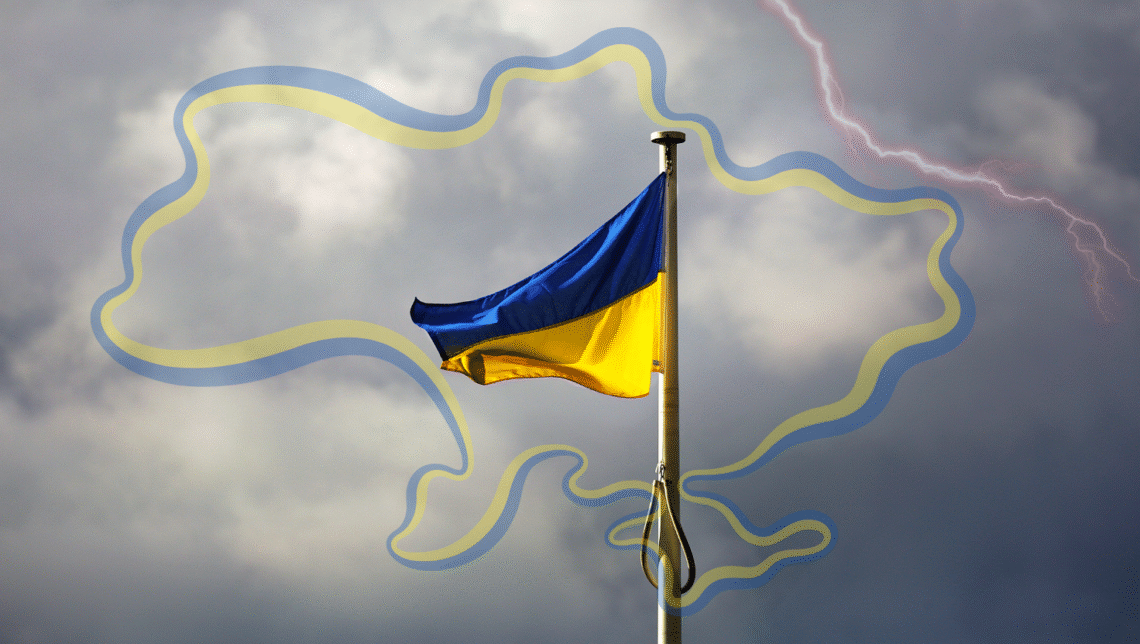 Незалежність — наш щоденний вибір