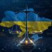 КОНЦЕПЦІЯ СТРАТЕГІЧНОГО РІВНЯ ЩОДО ПОДОЛАННЯ КОРУПЦІЇ В УКРАЇНІ: ІНТЕГРАЦІЯ ШТУЧНОГО ІНТЕЛЕКТУ