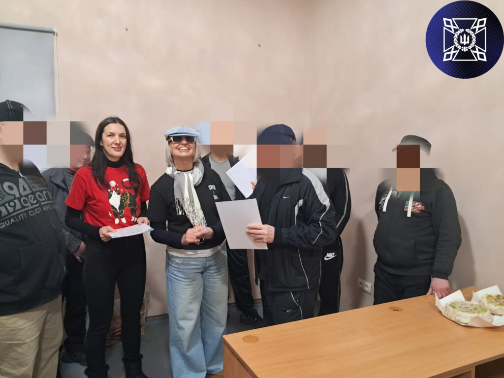 Вручення грамот