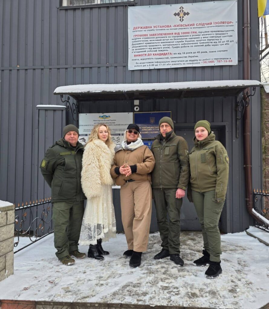 31 січня 2025 року — напередодні Нового року — ми знову були в Київський слідчий ізолятор